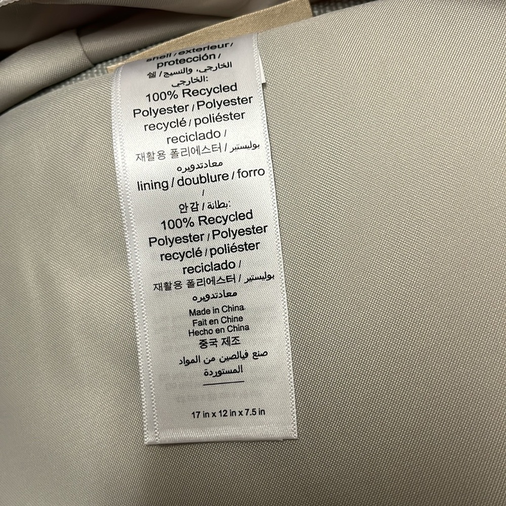 Pottery Barn Teen Gear-Up Backpack - Picture 4 of 4